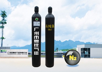 高純氮?dú)鈢液氮